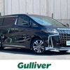 toyota alphard 2019 -TOYOTA--Alphard DBA-AGH30W--AGH30-0266263---TOYOTA--Alphard DBA-AGH30W--AGH30-0266263- image 1