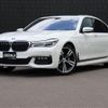 bmw 7-series 2017 CFJ1677922 image 1