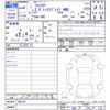 subaru forester 2022 -SUBARU--Forester SKE--086130---SUBARU--Forester SKE--086130- image 3