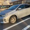 toyota auris 2012 CFJ1676797 image 2