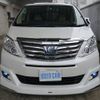 toyota alphard 2012 -TOYOTA 【名変中 】--Alphard ATH20W--8001103---TOYOTA 【名変中 】--Alphard ATH20W--8001103- image 26