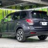 subaru forester 2018 -SUBARU--Forester DBA-SJ5--SJ5-123748---SUBARU--Forester DBA-SJ5--SJ5-123748- image 19