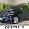 toyota vellfire 2012 -TOYOTA--Vellfire DBA-ANH20W--ANH20-8251074---TOYOTA--Vellfire DBA-ANH20W--ANH20-8251074- image 1