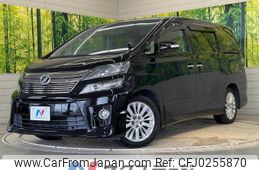 toyota vellfire 2012 -TOYOTA--Vellfire DBA-ANH20W--ANH20-8251074---TOYOTA--Vellfire DBA-ANH20W--ANH20-8251074-