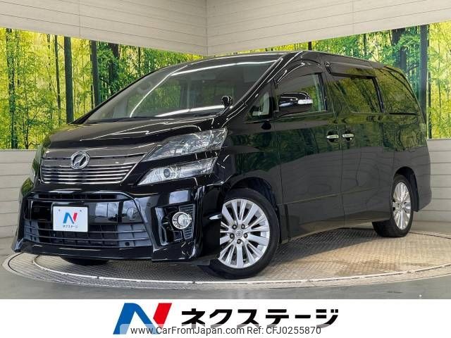 toyota vellfire 2012 -TOYOTA--Vellfire DBA-ANH20W--ANH20-8251074---TOYOTA--Vellfire DBA-ANH20W--ANH20-8251074- image 1