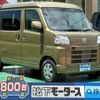 daihatsu hijet-cargo 2024 GOO_JP_700060017330250712001 image 1