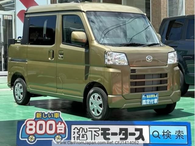 daihatsu hijet-cargo 2024 GOO_JP_700060017330250712001 image 1