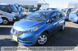 nissan note 2017 -NISSAN--Note DAA-HE12--HE12-053461---NISSAN--Note DAA-HE12--HE12-053461-