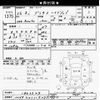 toyota prius 2014 -TOYOTA 【新潟 301ﾆ5079】--Prius ZVW30-1863347---TOYOTA 【新潟 301ﾆ5079】--Prius ZVW30-1863347- image 3