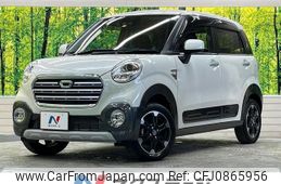 daihatsu cast 2020 quick_quick_LA250S_LA250S-0189369