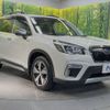 subaru forester 2019 -SUBARU--Forester 5AA-SKE--SKE-013712---SUBARU--Forester 5AA-SKE--SKE-013712- image 17