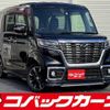 mazda flair-wagon 2020 quick_quick_MM53S_MM53S-824977 image 1