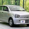 suzuki alto 2016 CFJ1832855 image 15