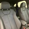 audi q3 2023 quick_quick_3AA-F3DFY_WAUZZZF30R1033524 image 4