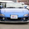 mazda rx-7 1999 -MAZDA--RX-7 FD3S--502556---MAZDA--RX-7 FD3S--502556- image 24