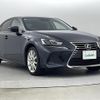 lexus is 2017 -LEXUS--Lexus IS DAA-AVE35--AVE35-0001893---LEXUS--Lexus IS DAA-AVE35--AVE35-0001893- image 1