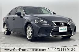 lexus is 2017 -LEXUS--Lexus IS DAA-AVE35--AVE35-0001893---LEXUS--Lexus IS DAA-AVE35--AVE35-0001893-