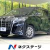toyota alphard 2019 quick_quick_AGH30W_AGH30-0253151 image 1