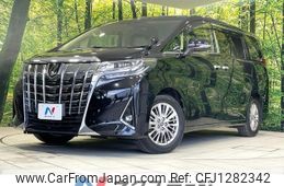 toyota alphard 2019 quick_quick_AGH30W_AGH30-0253151