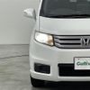 honda freed-spike 2013 -HONDA--Freed Spike DBA-GB3--GB3-1517333---HONDA--Freed Spike DBA-GB3--GB3-1517333- image 22