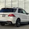 mercedes-benz amg 2016 -MERCEDES-BENZ--AMG CBA-166064--WDC1660642A741748---MERCEDES-BENZ--AMG CBA-166064--WDC1660642A741748- image 3