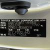 toyota prius 2019 -TOYOTA--Prius DAA-ZVW51--ZVW51-8068018---TOYOTA--Prius DAA-ZVW51--ZVW51-8068018- image 31