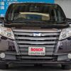 toyota noah 2014 -TOYOTA--Noah DAA-ZWR80G--ZWR80-0013243---TOYOTA--Noah DAA-ZWR80G--ZWR80-0013243- image 5