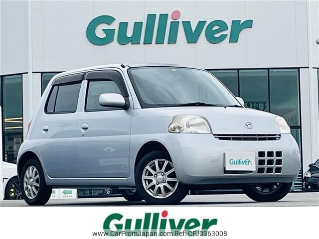 daihatsu esse 2008 -DAIHATSU--Esse DBA-L235S--L235S-1013336---DAIHATSU--Esse DBA-L235S--L235S-1013336- image 1