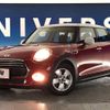 mini mini-others 2018 -BMW--BMW Mini DBA-XU15--WMWXU52060TE39571---BMW--BMW Mini DBA-XU15--WMWXU52060TE39571- image 13