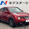 nissan juke 2012 quick_quick_YF15_YF15-071345 image 18