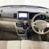 honda n-box 2015 -HONDA--N BOX DBA-JF2--JF2-1406201---HONDA--N BOX DBA-JF2--JF2-1406201- image 16