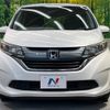 honda freed 2017 -HONDA--Freed DBA-GB5--GB5-1055372---HONDA--Freed DBA-GB5--GB5-1055372- image 16