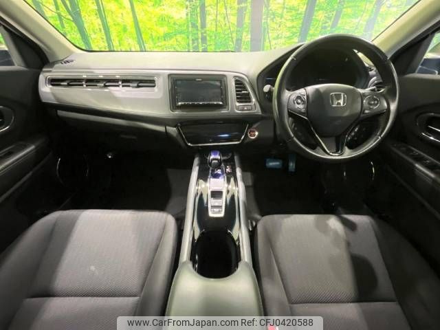 honda vezel 2016 -HONDA--VEZEL DAA-RU3--RU3-1205460---HONDA--VEZEL DAA-RU3--RU3-1205460- image 2