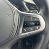 bmw 1-series 2022 -BMW--BMW 1 Series 3DA-7M20--WBA7M920507L53536---BMW--BMW 1 Series 3DA-7M20--WBA7M920507L53536- image 4
