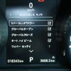 jaguar xe 2017 GOO_JP_965022052009620022001 image 45