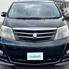 toyota alphard 2007 -TOYOTA--Alphard CBA-MNH15W--MNH15-0051353---TOYOTA--Alphard CBA-MNH15W--MNH15-0051353- image 17