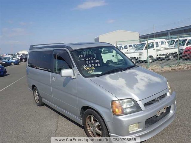 honda step-wagon 1999 23038 image 1