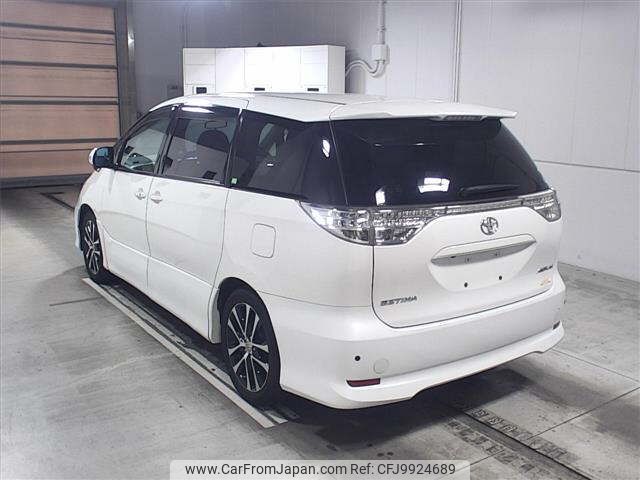 toyota estima 2013 -TOYOTA--Estima ACR50W-0161958---TOYOTA--Estima ACR50W-0161958- image 2