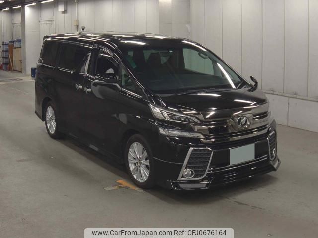 toyota vellfire 2015 quick_quick_DBA-AGH30W_AGH30-0016485 image 1