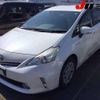 toyota prius-α 2013 -TOYOTA--Prius α ZVW41W--3278625---TOYOTA--Prius α ZVW41W--3278625- image 13
