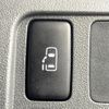 daihatsu tanto 2010 CFJ1688476 image 5