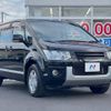 mitsubishi delica-d5 2013 -MITSUBISHI--Delica D5 DBA-CV2W--CV2W-0901772---MITSUBISHI--Delica D5 DBA-CV2W--CV2W-0901772- image 17