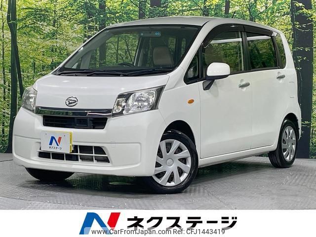 daihatsu move 2013 CFJ1443419 image 1