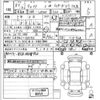 daihatsu wake 2022 quick_quick_3BA-LA700S_0183718 image 21
