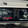 bmw x1 2016 quick_quick_DBA-HS15_WBAHS120405F00651 image 15