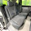 honda freed-hybrid 2015 quick_quick_GP3_GP3-1215354 image 9