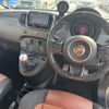 fiat fiat-others 2018 -FIAT--Fiat ABA-31214T--ZFA3120000JA28314---FIAT--Fiat ABA-31214T--ZFA3120000JA28314- image 20