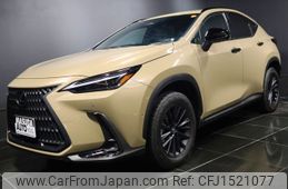 lexus nx 2024 CFJ1521077