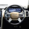 rover discovery 2025 CFJ1831353 image 15