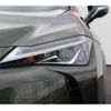 lexus ux 2020 CFJ1714406 image 27